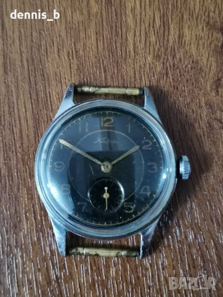 Кама часовник 1958, снимка 1