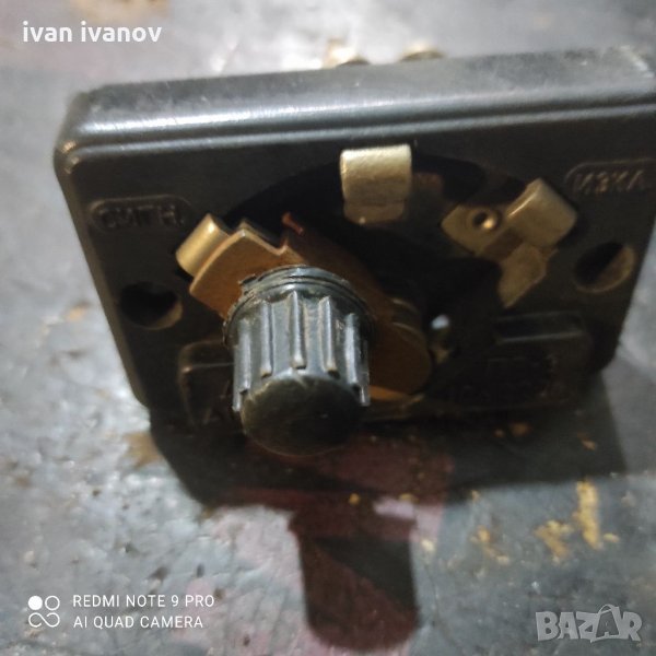 Фазо Превкючвач, снимка 1