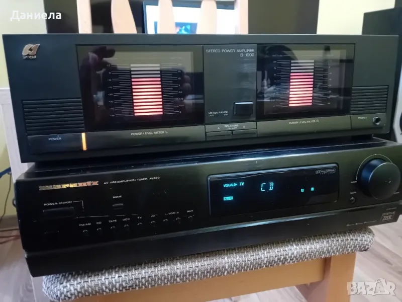 Крайно стъпало Sansui В-1000 +  предусилвател Marantz , снимка 1