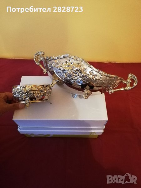 Купичка +ладия, снимка 1