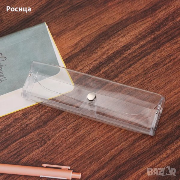 Калъф за очила прозрачен , снимка 1