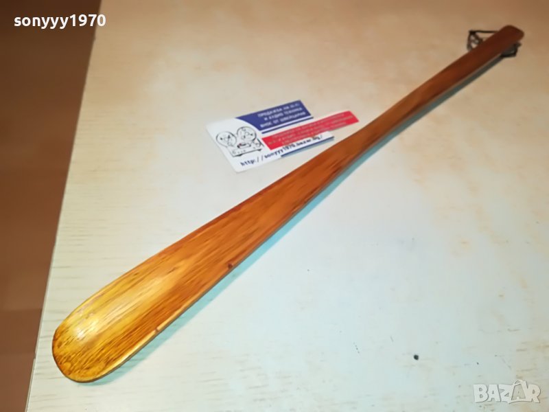 ОБУВАЛКА 55СМ ДЪРВО 1803231915, снимка 1