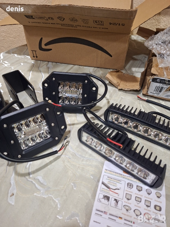 Лед халогени за кола, снимка 1