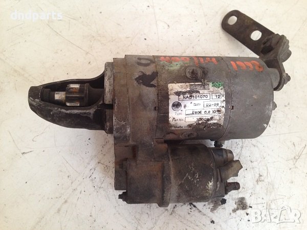 Стартер Rover 400 1.4и 1998г., снимка 1