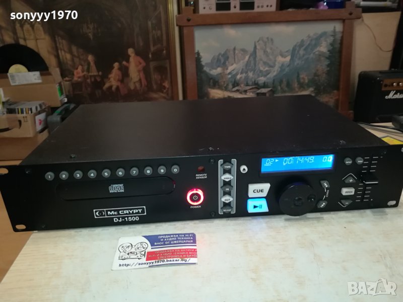 MC CRYPT DJ-1500 CD ВНОС SWISS 0510231425L1EKD, снимка 1