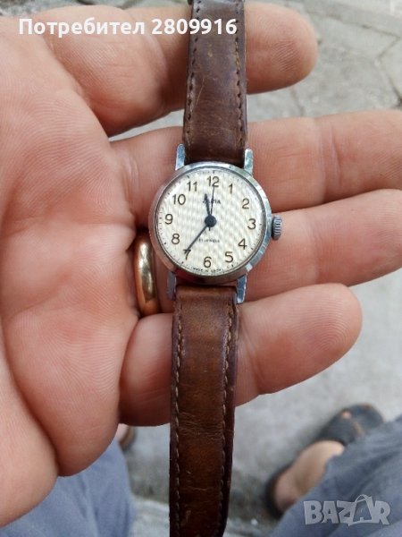 Стар съветски часовник Заря , снимка 1