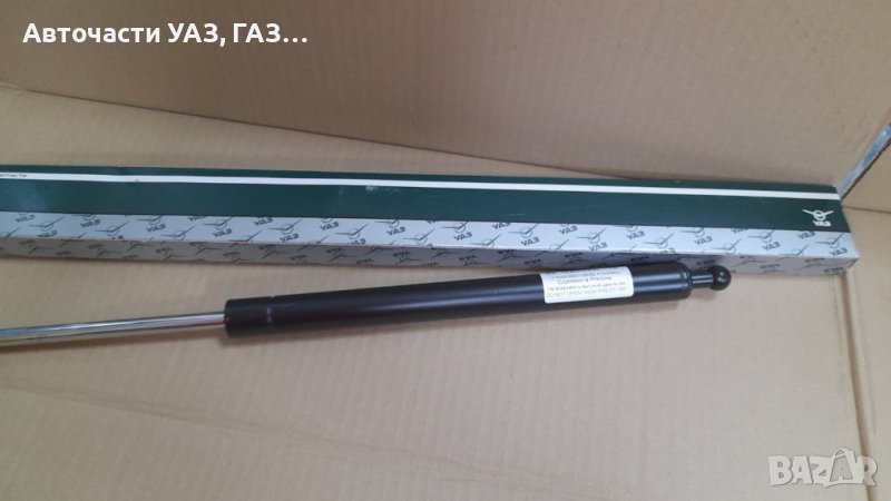 Амортисьор задна врата УАЗ 31514 завод, снимка 1