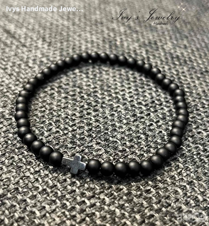 Мъжка гривна, снимка 1