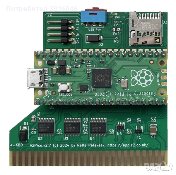 HDD Емулатор за Apple2 / Правец 8х 32MB - с microSD карта., снимка 1