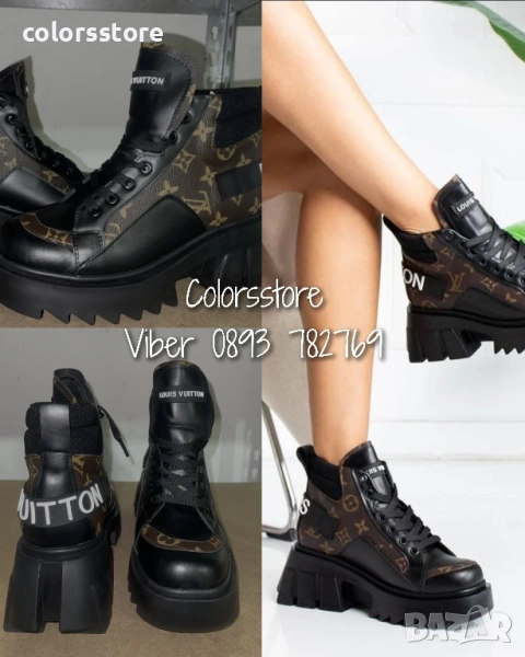 Дамски боти Louis Vuitton код VL56, снимка 1