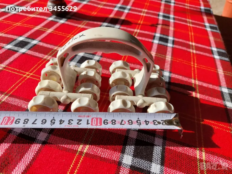 Уред за масаж., снимка 1