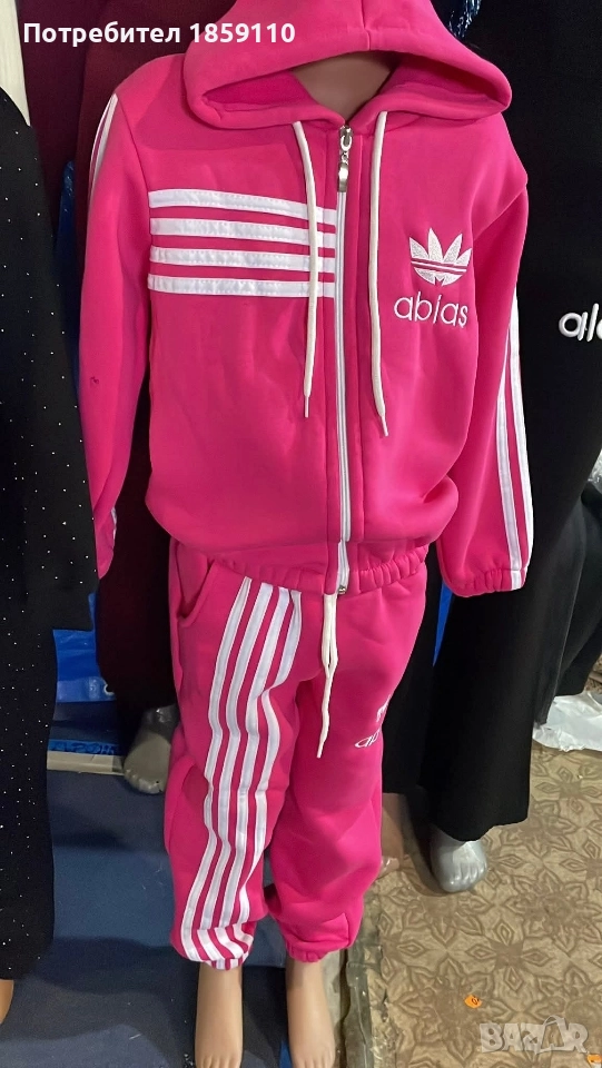 детски комплект , снимка 1