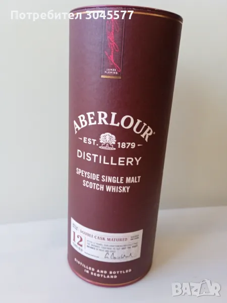 Кутия шотландски уиски Aberlour 12 годишно, снимка 1