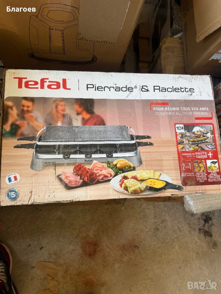 Раклет грил скара Tefal Pierrade PR457B от естестен камък с 10 тигана, снимка 1