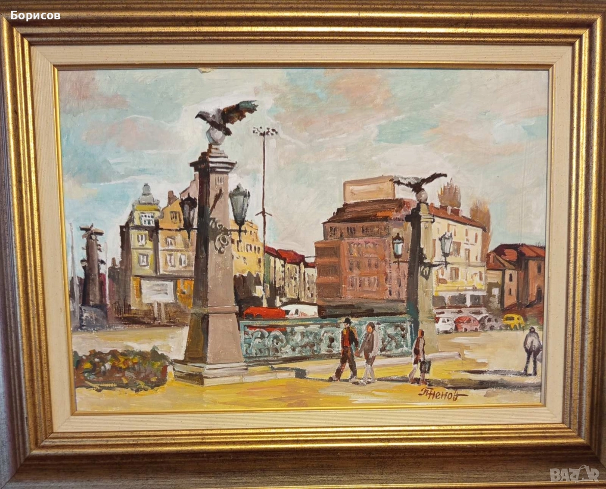 Картина -Орлов мост, снимка 1