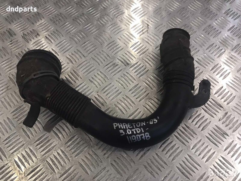 Тръба VW Phaeton,5.0TDI,2003г., снимка 1