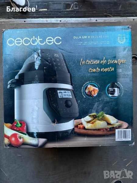 Електрическа тенджера с капак, Cecotec, GM, 200ºC, 1000 W, 6L, черен/сив, снимка 1