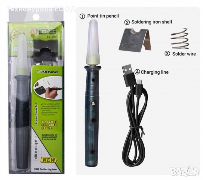 USB поялник 5V / 8W, снимка 1