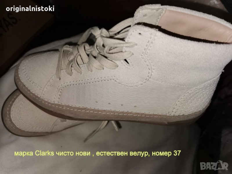 CLARKS Кецове оригинални ест  велур и кожа марка, снимка 1