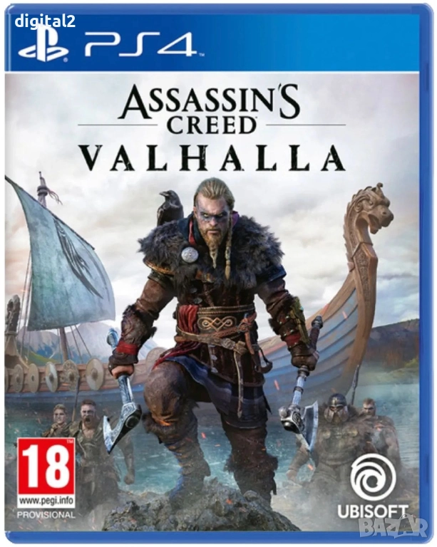 Assassin's Creed Valhalla (PS4) / /PS4 / Игра / Нова Запечатана , снимка 1