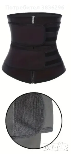 Стягащ колан-нов. Става за фитнес и за след бременност , снимка 1