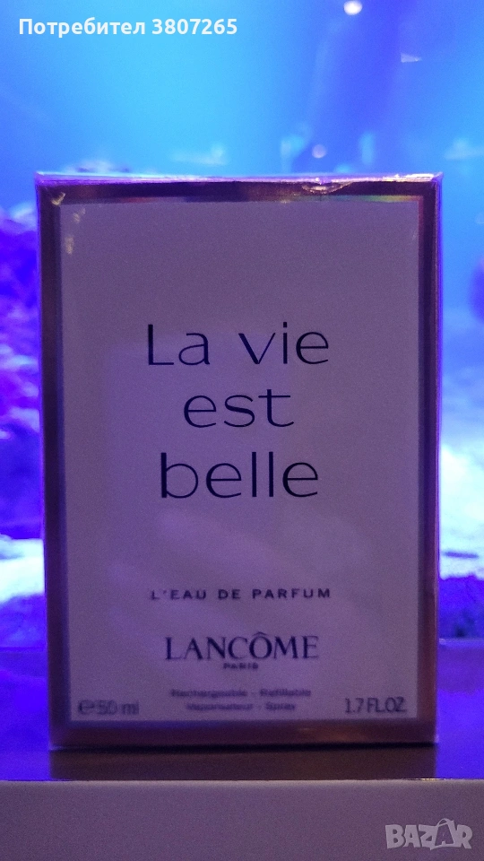Страхотен Lancome парфюм, снимка 1