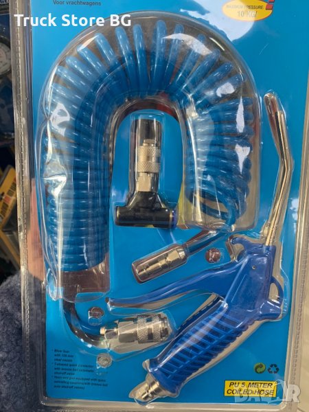 Пистолет за въздух, снимка 1