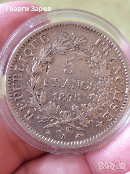 5 франка 1875 год, Франция" Херкулес с нимфите", сребро 25.00 гр, проба 900/1000, снимка 1