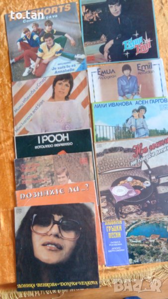 Различни грамофонни плочи, снимка 1