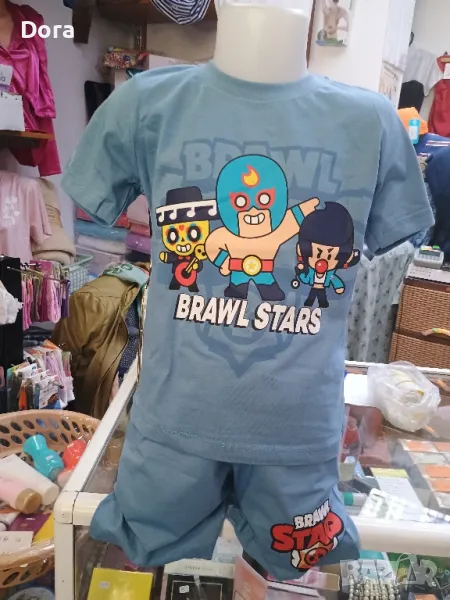 детски комплект, снимка 1