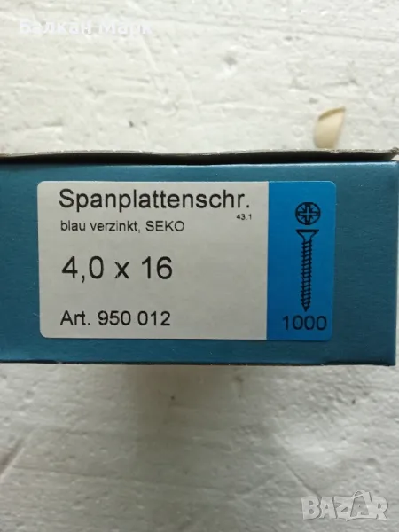 🔩 Винт, винтове за дърво – 4.0x 16 мм, кръстати, поцинковани – 1000 бр./опаковка, снимка 1