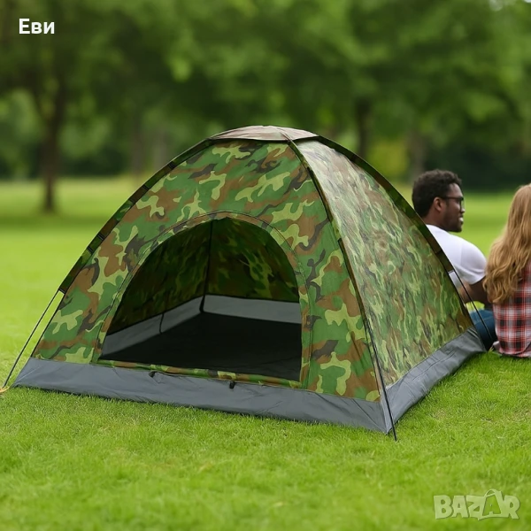 Камуфлажна, четириместна, водонепромокаема палатка 208 X 208см, снимка 1