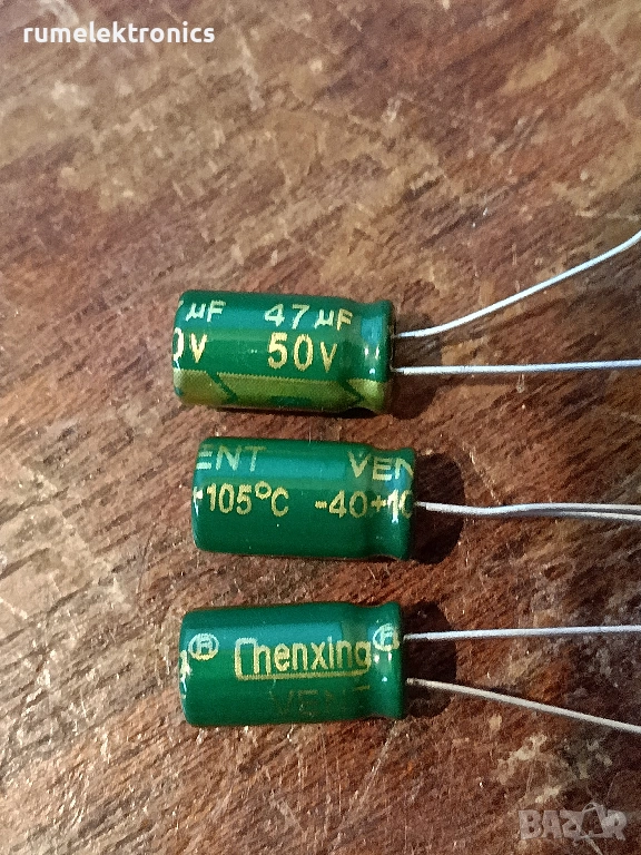 47uF 50V, снимка 1