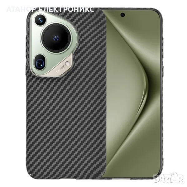 Калъф Carbonite FiberShell - Huawei Pura 70 Ultra - Black, снимка 1