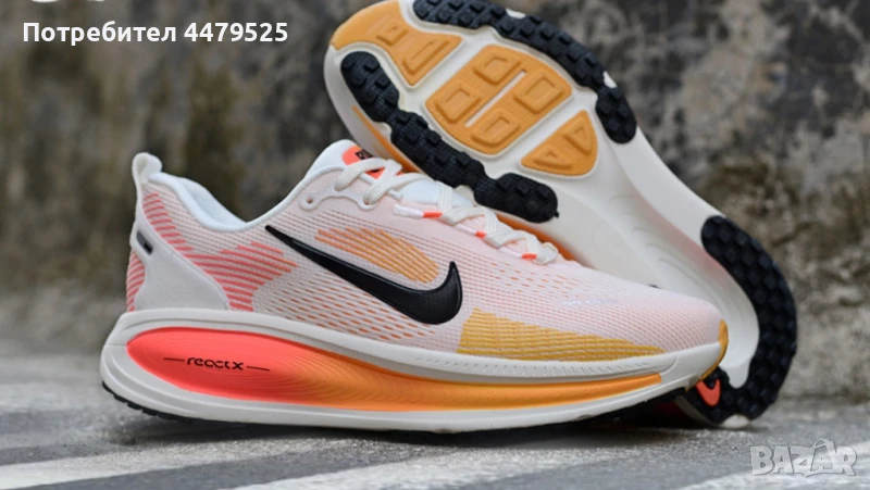 Нови дамски маратонки с кутия Nike Vomero18, снимка 1