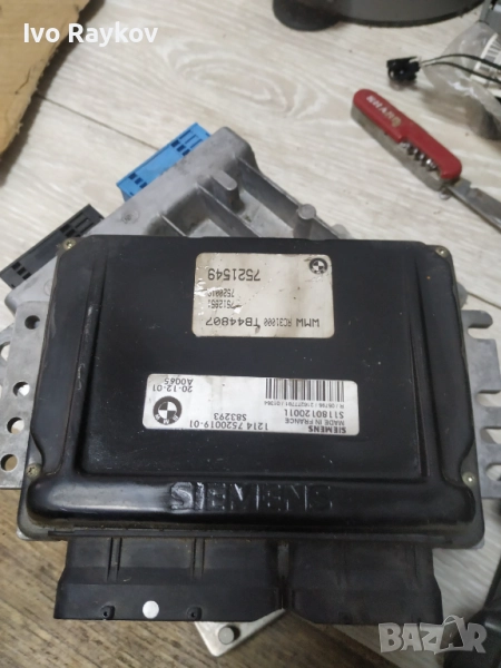 Компютър двигател за BMW, Mini Cooper 1.6i S118012001 L, S118012001L, 583293, 7520019-01, 752001901, снимка 1