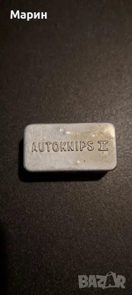 Винтидж уред, снимка 1