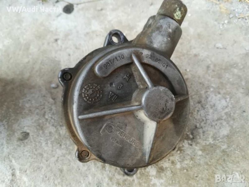 Вакуум помпа за Audi A6 C5 Audi A4 2,5TDI Ауди А6 Ауди А4 2.5ТДИ 72218501, снимка 1