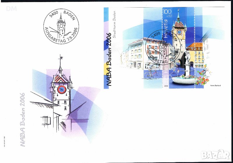 Швейцария 2006 - FDC архитектура ФИ, снимка 1