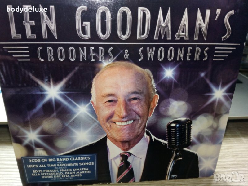 оригинални аудио дискове, снимка 1