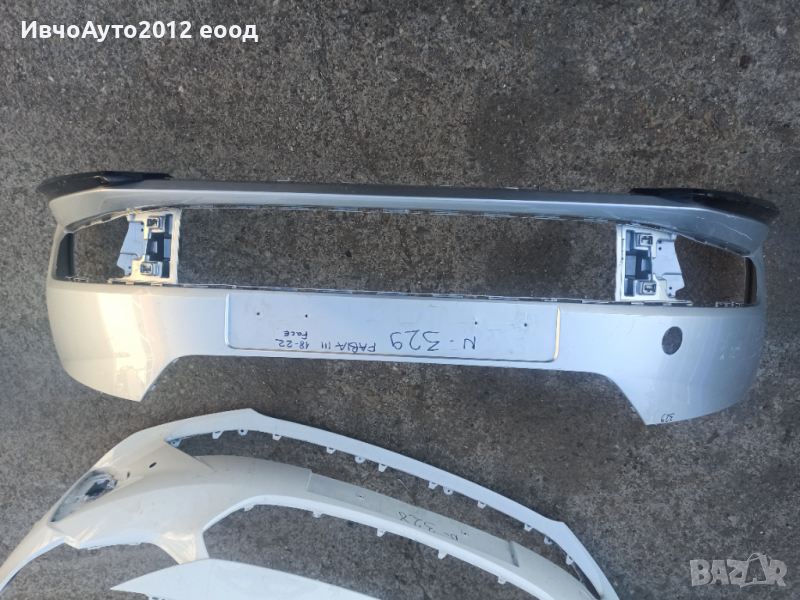 Броня предна оригинална skoda fabia 3 facelift 18-22, снимка 1