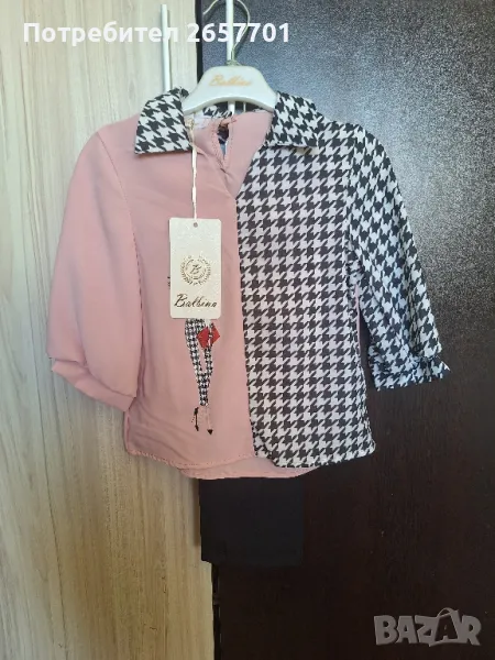 детски комплект за момиче, снимка 1