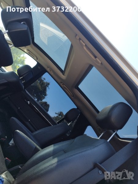 R280 и 320 на части , снимка 1