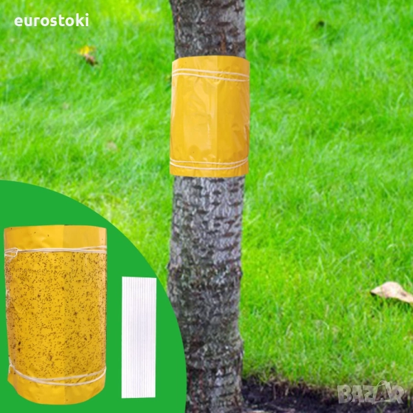 Caterpillar  3 метра, жълти самозалепващи се ленти, с лепило срещу гъсеници, мравки, снимка 1
