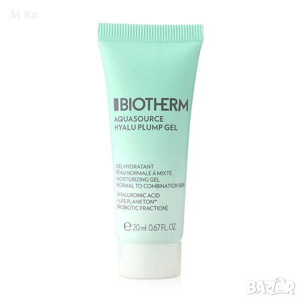 Kомплект Biotherm(3 мини продукта за нормална/смесена кожа) , снимка 1