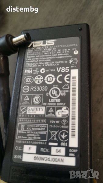 Адаптер ASUS ADP-65JH BB 65W 19V 3.42A, снимка 1