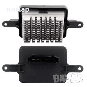 6441CQ Резистор ,управляващ блок за парно за Пежо 3008 ,5008, снимка 1