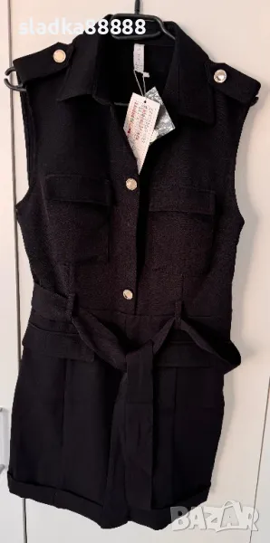 Гащеризон с копчета, снимка 1