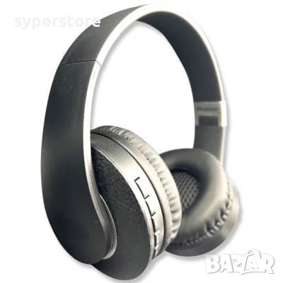 Слушалки Безжични Bluetooth Digital One SP00472 JBLJB69 Блутут Черни и за разговори, снимка 1