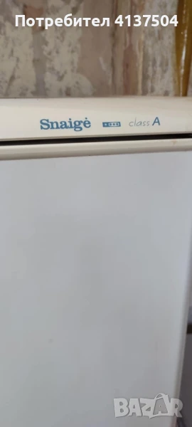 Хладилник Snaige , снимка 1